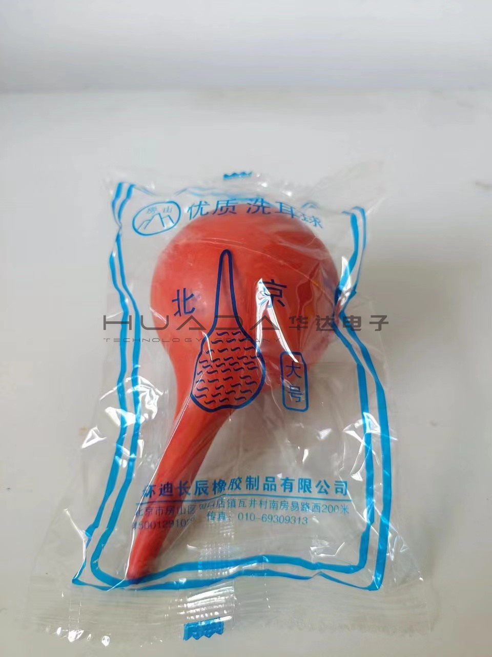 煤質儀器設備配件